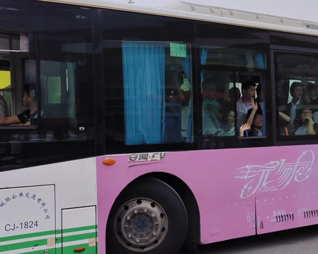 逐梦中考 不负韶华-第11张图片-四季读书网