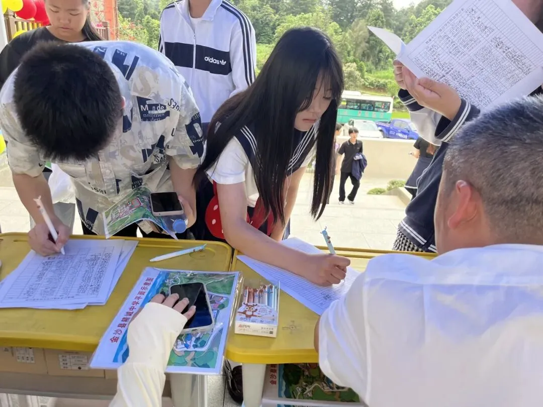 中考技巧抢分,决胜希望之旅——金沙县精诚中学校园开放日圆满结束!-第15张图片-四季读书网 中考技巧抢分,决胜希望之旅——金沙县精诚中学校园开放日圆满结束!-第15张图片-四季读书网