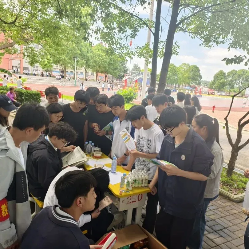 中考技巧抢分,决胜希望之旅——金沙县精诚中学校园开放日圆满结束!-第26张图片-四季读书网 中考技巧抢分,决胜希望之旅——金沙县精诚中学校园开放日圆满结束!-第26张图片-四季读书网