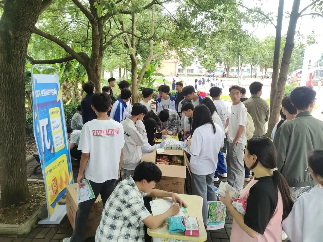 中考技巧抢分,决胜希望之旅——金沙县精诚中学校园开放日圆满结束!-第29张图片-四季读书网 中考技巧抢分,决胜希望之旅——金沙县精诚中学校园开放日圆满结束!-第29张图片-四季读书网