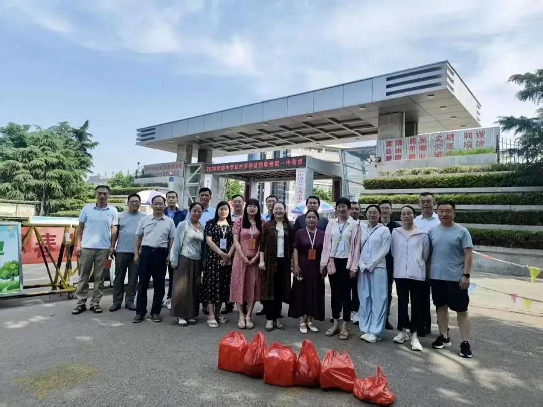 温情慰问暖人心 逐梦中考启新程——杏坛中学开展中考考点慰问活动-第2张图片-四季读书网