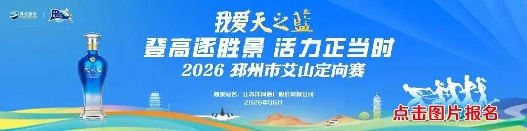 中考,邳州限行通告-第5张图片-四季读书网
