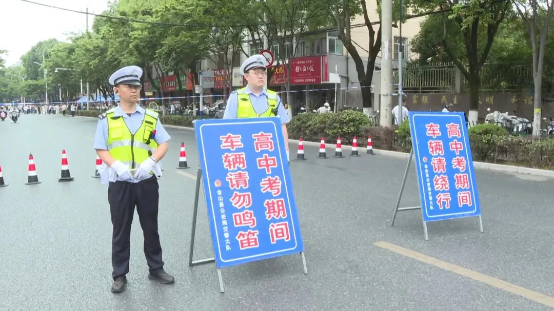 中考开考!加油少年!-第9张图片-四季读书网