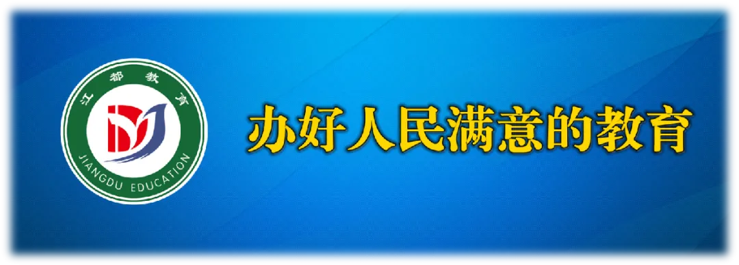致全区中考考生家长的一封信-第2张图片-四季读书网 致全区中考考生家长的一封信-第2张图片-四季读书网