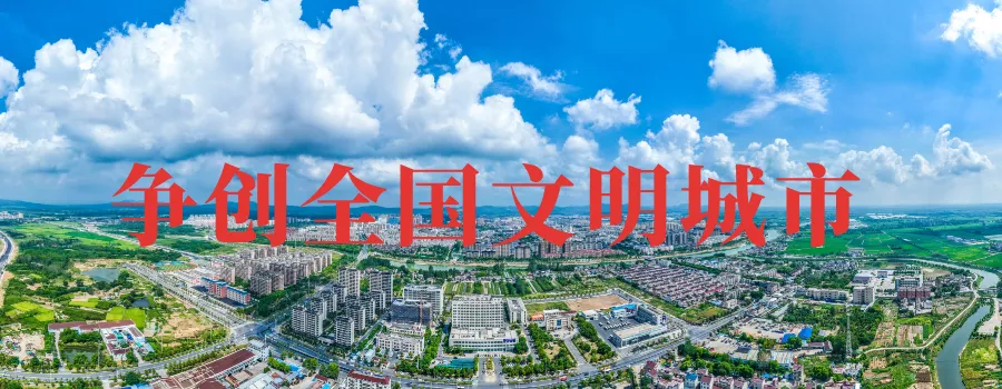 中考开考!加油少年!-第13张图片-四季读书网