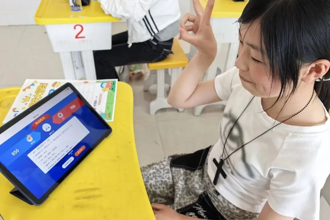 中考技巧抢分,决胜希望之旅——金沙县精诚中学校园开放日圆满结束!-第41张图片-四季读书网 中考技巧抢分,决胜希望之旅——金沙县精诚中学校园开放日圆满结束!-第41张图片-四季读书网
