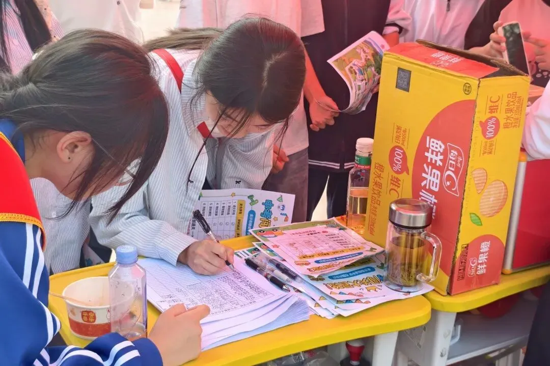 中考技巧抢分,决胜希望之旅——金沙县精诚中学校园开放日圆满结束!-第49张图片-四季读书网 中考技巧抢分,决胜希望之旅——金沙县精诚中学校园开放日圆满结束!-第49张图片-四季读书网