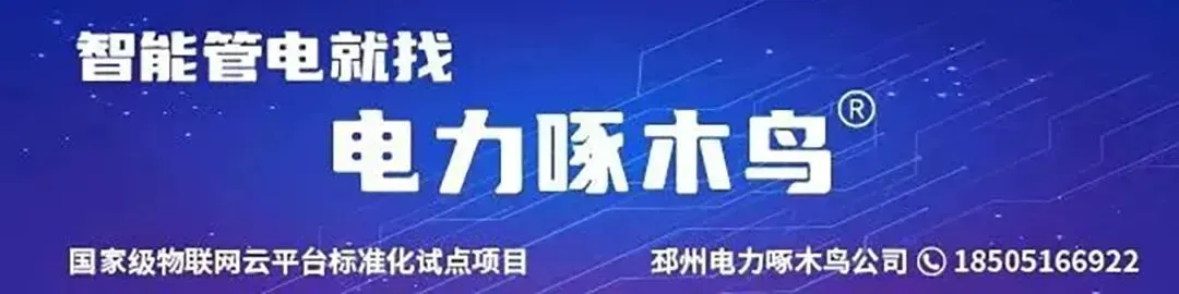 中考,邳州限行通告-第19张图片-四季读书网