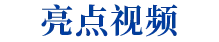 中考,邳州限行通告-第20张图片-四季读书网