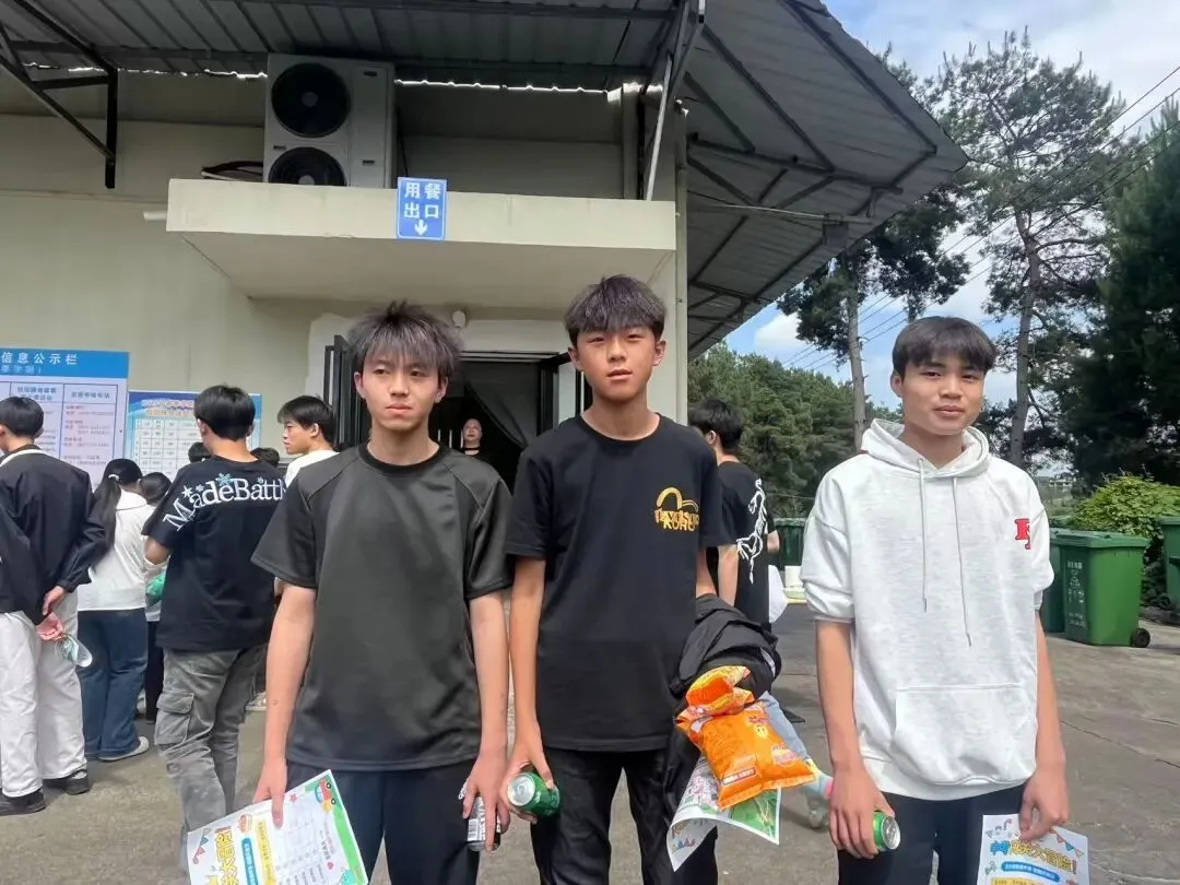 中考技巧抢分,决胜希望之旅——金沙县精诚中学校园开放日圆满结束!-第66张图片-四季读书网 中考技巧抢分,决胜希望之旅——金沙县精诚中学校园开放日圆满结束!-第66张图片-四季读书网