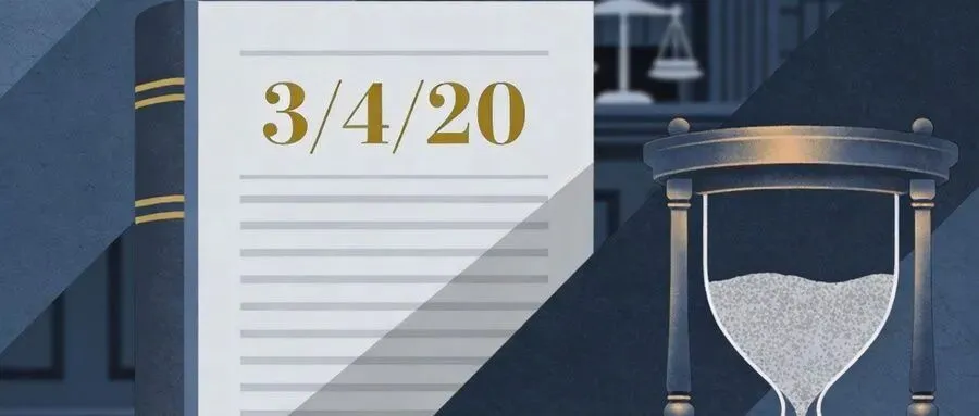 一道民法真题:诉讼时效3+1规则,跨学科串联让你一次搞清-第2张图片-四季读书网 一道民法真题:诉讼时效3+1规则,跨学科串联让你一次搞清-第2张图片-四季读书网