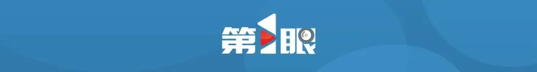 关注中考丨英语试题解读:完全摒弃纯语言形式转化类试题 考查点均在语篇情境中-第1张图片-四季读书网