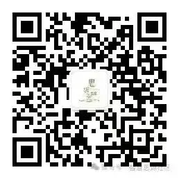 【暖心护考】 思源社区志愿守护!为中考学子加油护航-第43张图片-四季读书网