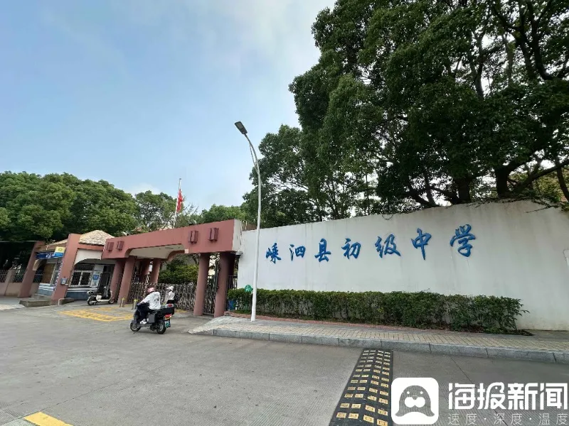 中考取消?一个县城被迫的“反内卷实验”-第3张图片-四季读书网 中考取消?一个县城被迫的“反内卷实验”-第3张图片-四季读书网