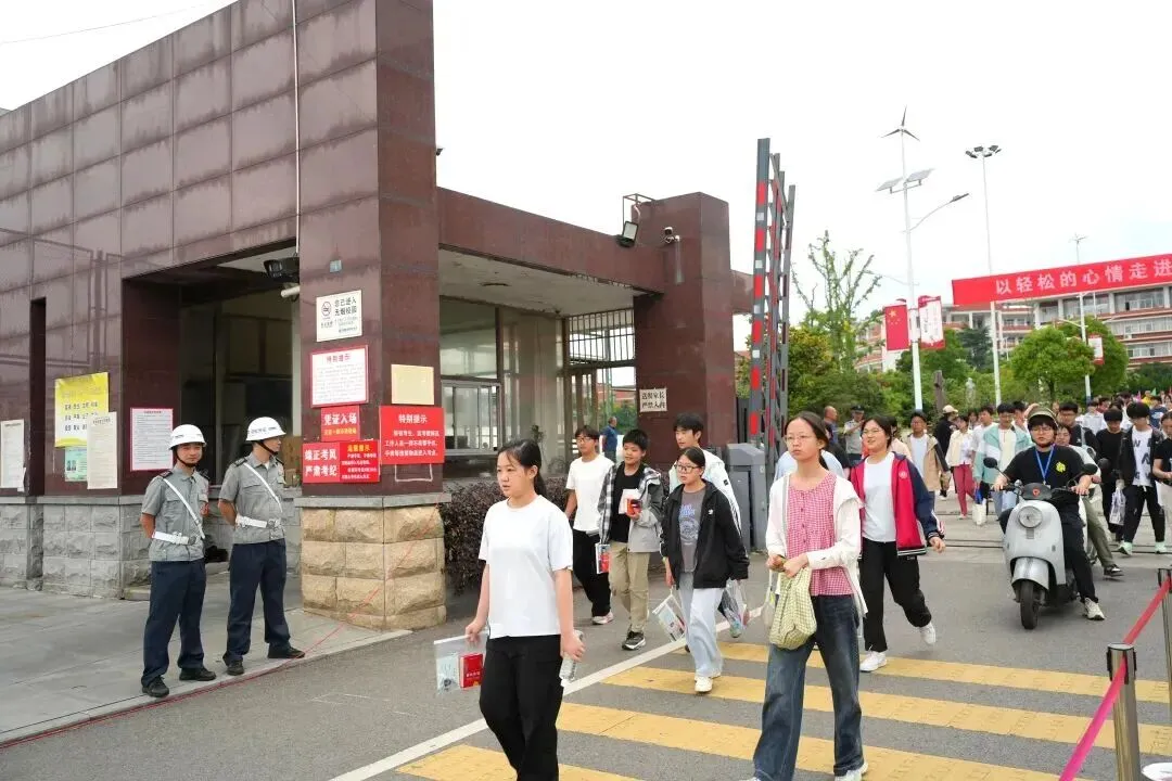 中考进行时|安徽壹方保安暖心护考再出发,全力守护中考平安-第1张图片-四季读书网