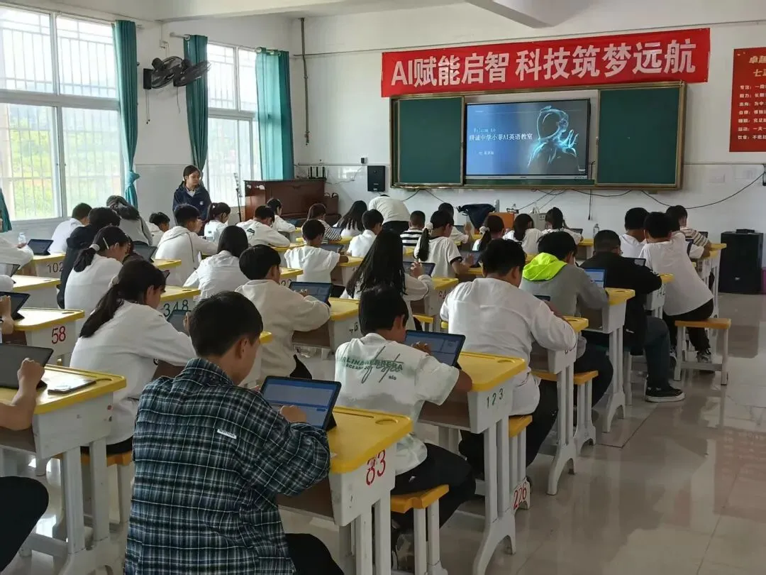 中考技巧抢分,决胜希望之旅——金沙县精诚中学校园开放日圆满结束!-第70张图片-四季读书网 中考技巧抢分,决胜希望之旅——金沙县精诚中学校园开放日圆满结束!-第70张图片-四季读书网