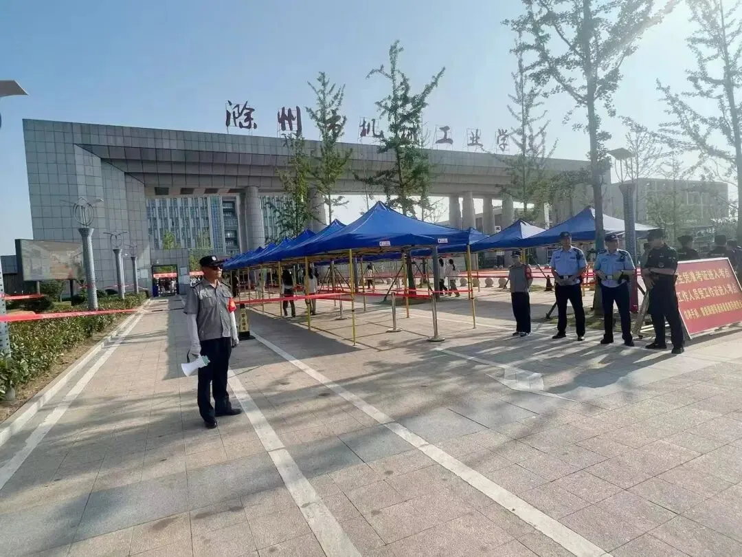 全城护航中考,学子从容赴考场-第4张图片-四季读书网 全城护航中考,学子从容赴考场-第4张图片-四季读书网