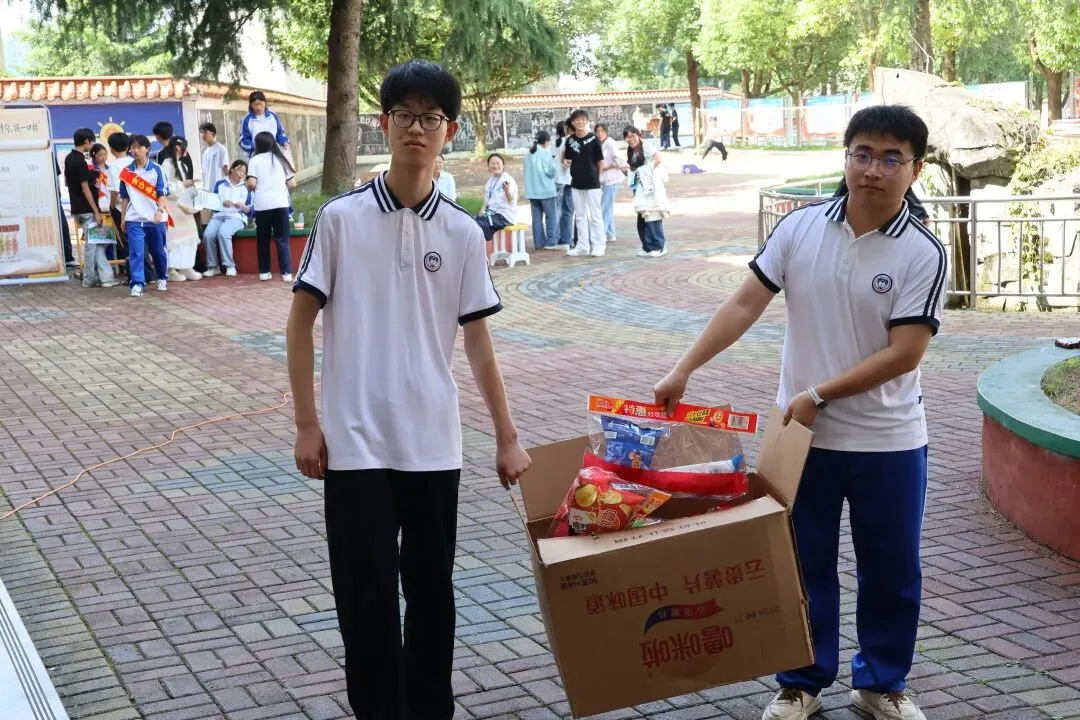 中考技巧抢分,决胜希望之旅——金沙县精诚中学校园开放日圆满结束!-第72张图片-四季读书网 中考技巧抢分,决胜希望之旅——金沙县精诚中学校园开放日圆满结束!-第72张图片-四季读书网