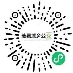 关于2026年中考期间考生免费乘车的通告-第2张图片-四季读书网