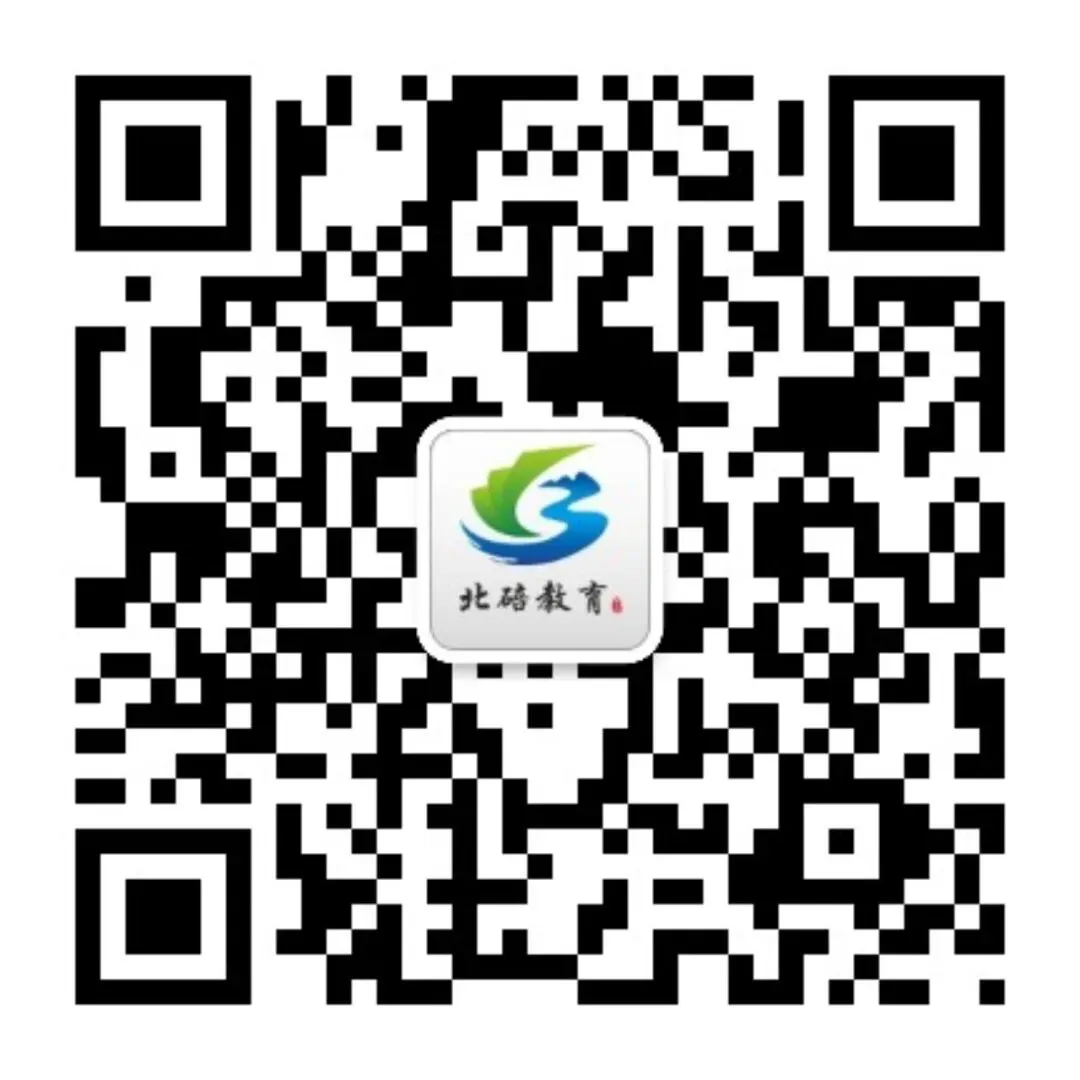 @联招考生,中考后的工作日程安排请查收-第11张图片-四季读书网