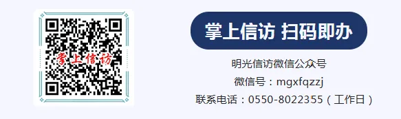 全城护航中考,学子从容赴考场-第21张图片-四季读书网 全城护航中考,学子从容赴考场-第21张图片-四季读书网