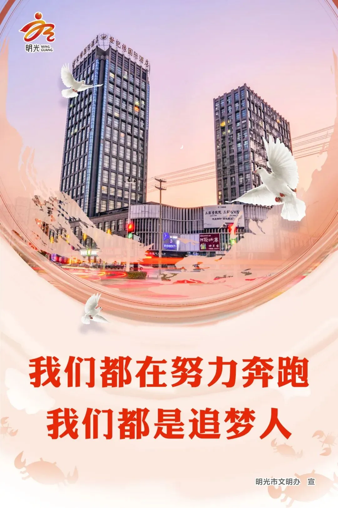 全城护航中考,学子从容赴考场-第22张图片-四季读书网 全城护航中考,学子从容赴考场-第22张图片-四季读书网