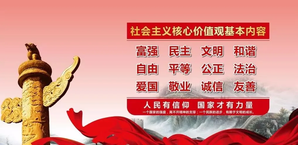2026年中考西和县第一中学考点温馨提示-第12张图片-四季读书网 2026年中考西和县第一中学考点温馨提示-第12张图片-四季读书网