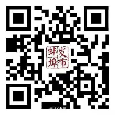刚刚!2026年安徽中考作文题出炉-第16张图片-四季读书网