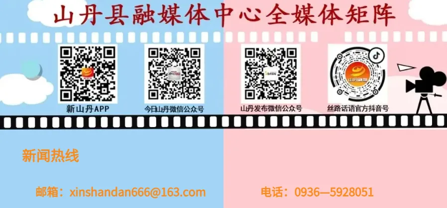 2026年'“中考”期间专题预报(第4期)-第7张图片-四季读书网