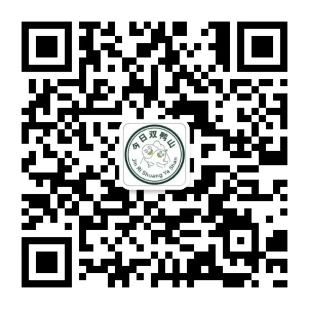 2026年6月英语六级真题试卷及答案(一、二、三套全完整版)-第9张图片-四季读书网