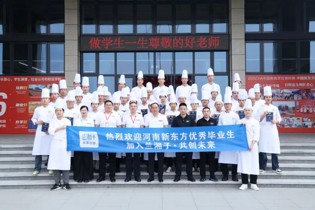 河南中考将至 | 与其在考后被动择校,不如主动提前规划!-第39张图片-四季读书网