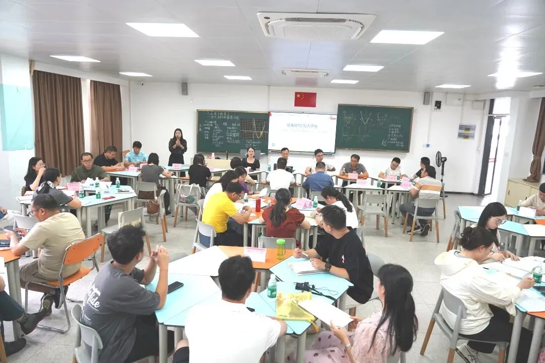 精准破局·激活思维——中考数学冲刺阶段“精准·效能”专题研讨-第8张图片-四季读书网 精准破局·激活思维——中考数学冲刺阶段“精准·效能”专题研讨-第8张图片-四季读书网