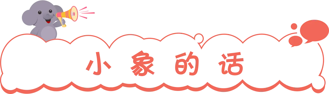 中考期间我市天气总体平稳!-第19张图片-四季读书网