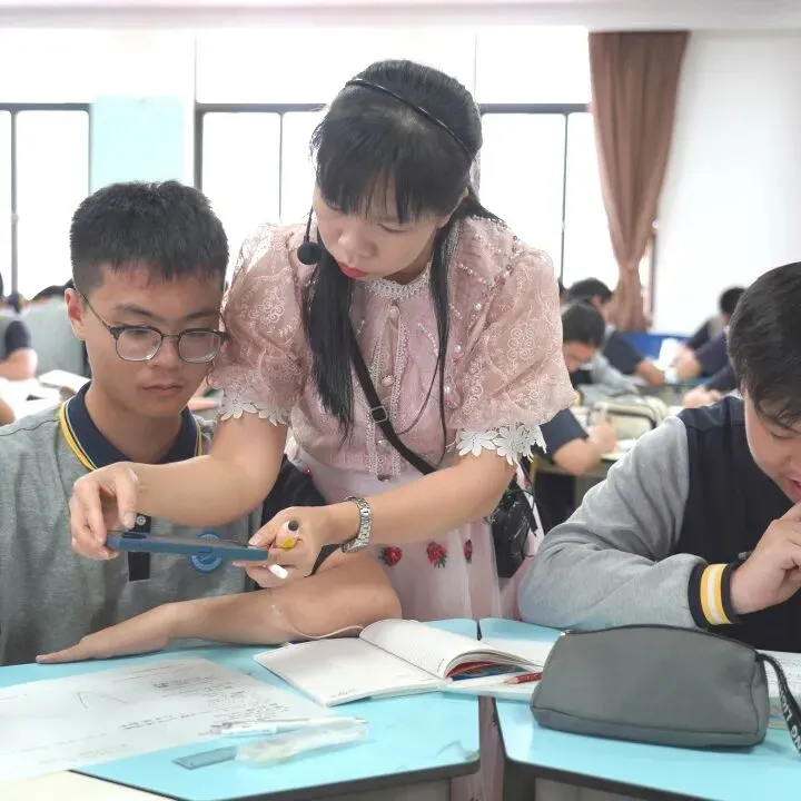 精准破局·激活思维——中考数学冲刺阶段“精准·效能”专题研讨-第11张图片-四季读书网 精准破局·激活思维——中考数学冲刺阶段“精准·效能”专题研讨-第11张图片-四季读书网