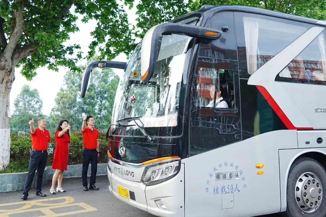 初2023级中考特辑丨师一之光 伴你同行-第23张图片-四季读书网