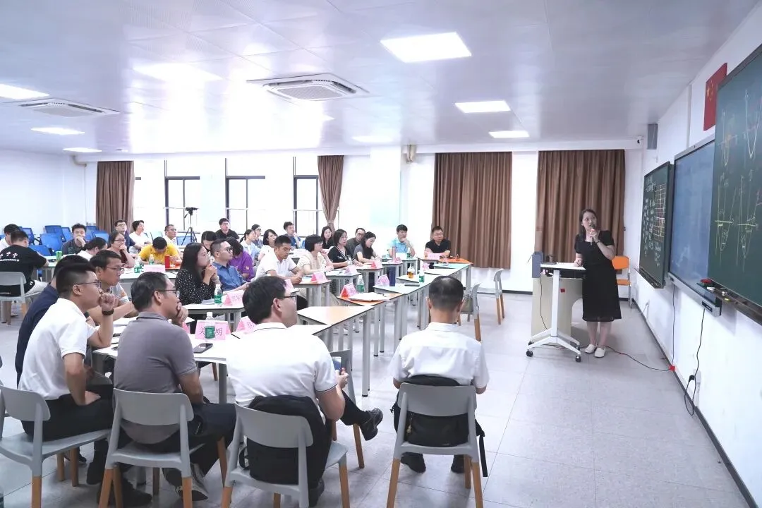 精准破局·激活思维——中考数学冲刺阶段“精准·效能”专题研讨-第15张图片-四季读书网 精准破局·激活思维——中考数学冲刺阶段“精准·效能”专题研讨-第15张图片-四季读书网