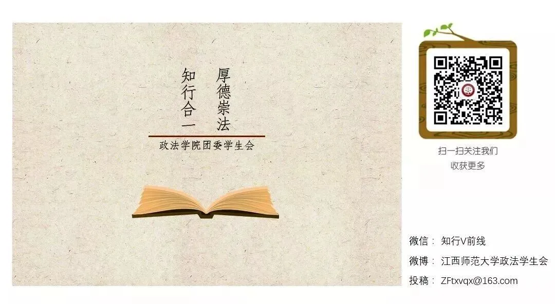 公务员模拟考试来啦!-第6张图片-四季读书网