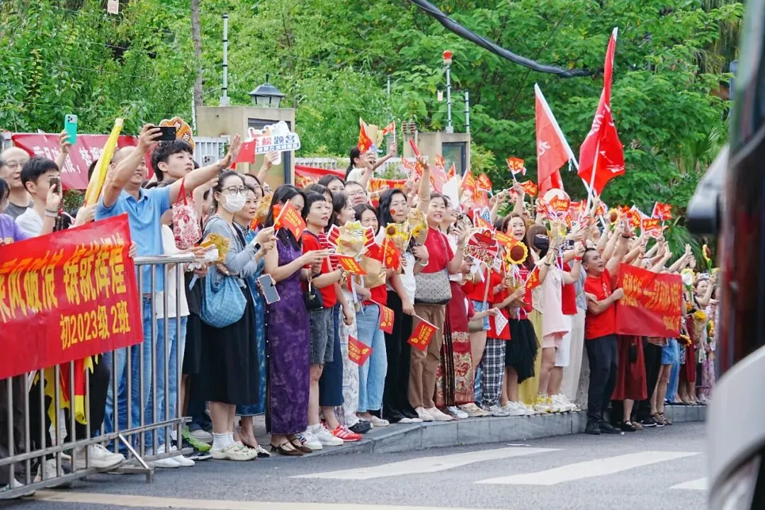 初2023级中考特辑丨师一之光 伴你同行-第30张图片-四季读书网