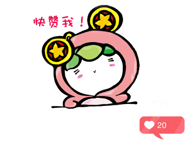 淮安市2026年中考温馨提示-第11张图片-四季读书网