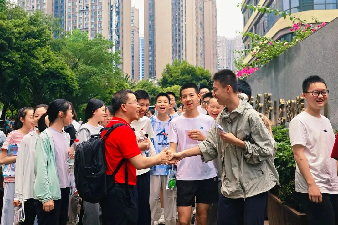 初2023级中考特辑丨师一之光 伴你同行-第38张图片-四季读书网