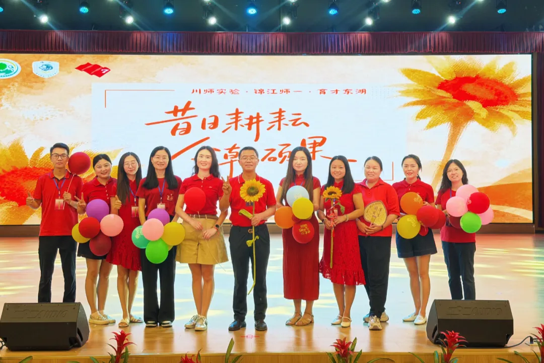 初2023级中考特辑丨师一之光 伴你同行-第41张图片-四季读书网