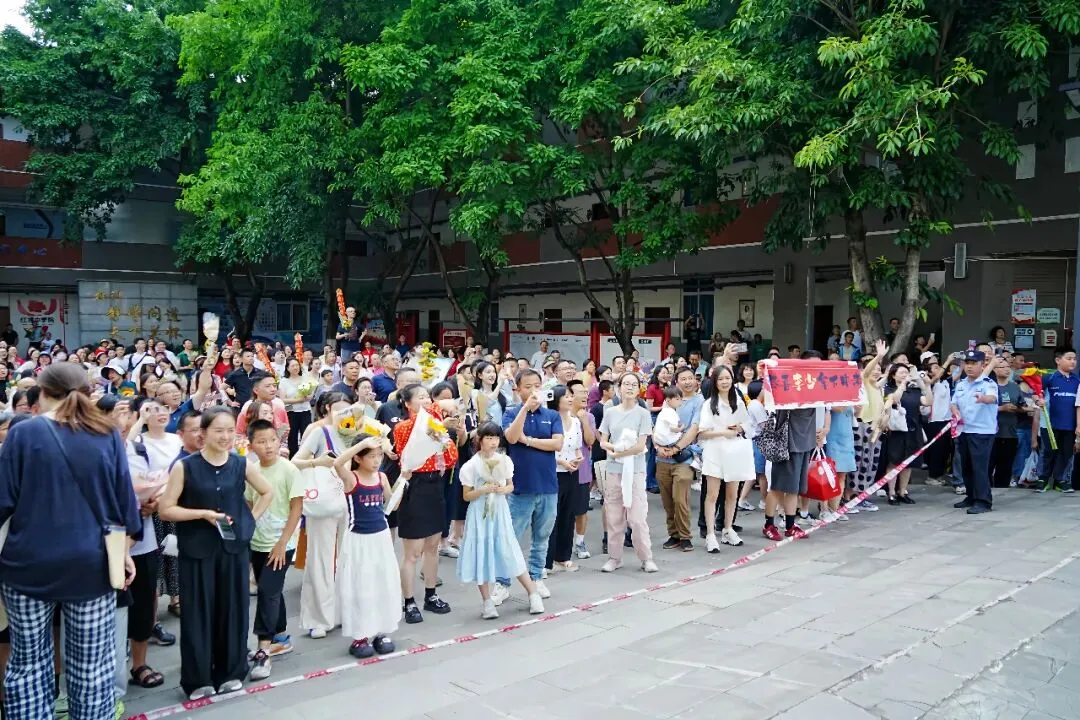 初2023级中考特辑丨师一之光 伴你同行-第44张图片-四季读书网