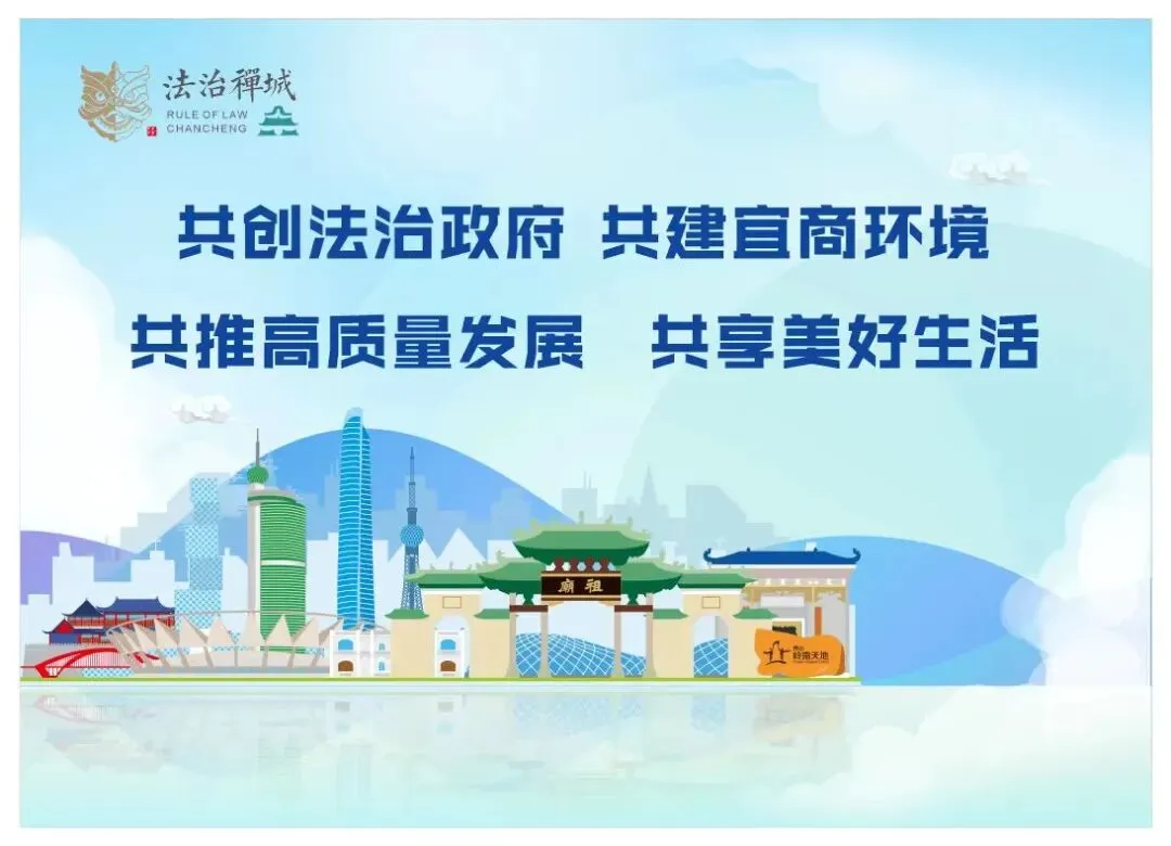 精准破局·激活思维——中考数学冲刺阶段“精准·效能”专题研讨-第27张图片-四季读书网 精准破局·激活思维——中考数学冲刺阶段“精准·效能”专题研讨-第27张图片-四季读书网