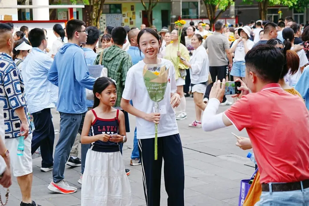 初2023级中考特辑丨师一之光 伴你同行-第46张图片-四季读书网