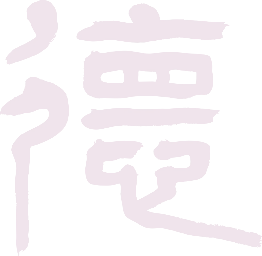 6月15日,树高有约II中考咨询会&校园开放日-第29张图片-四季读书网
