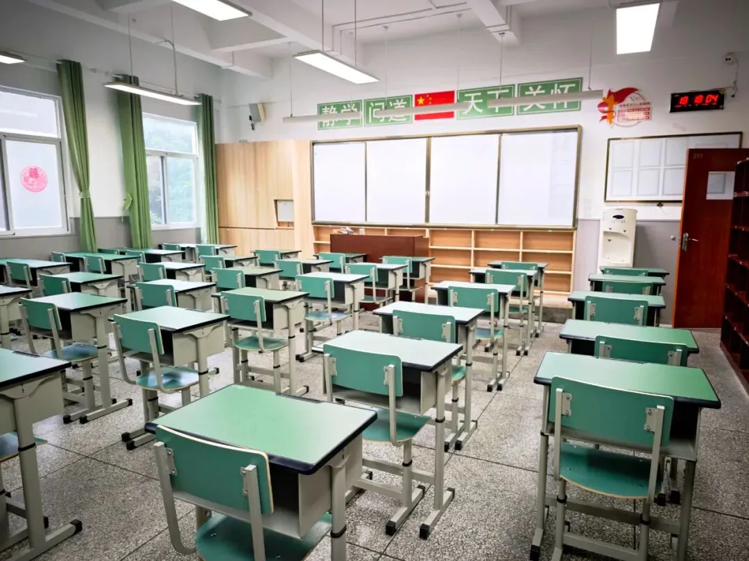 初2023级中考特辑丨师一之光 伴你同行-第53张图片-四季读书网