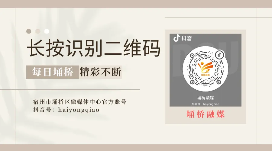 王汝娜、张擎巡视中考工作-第1张图片-四季读书网