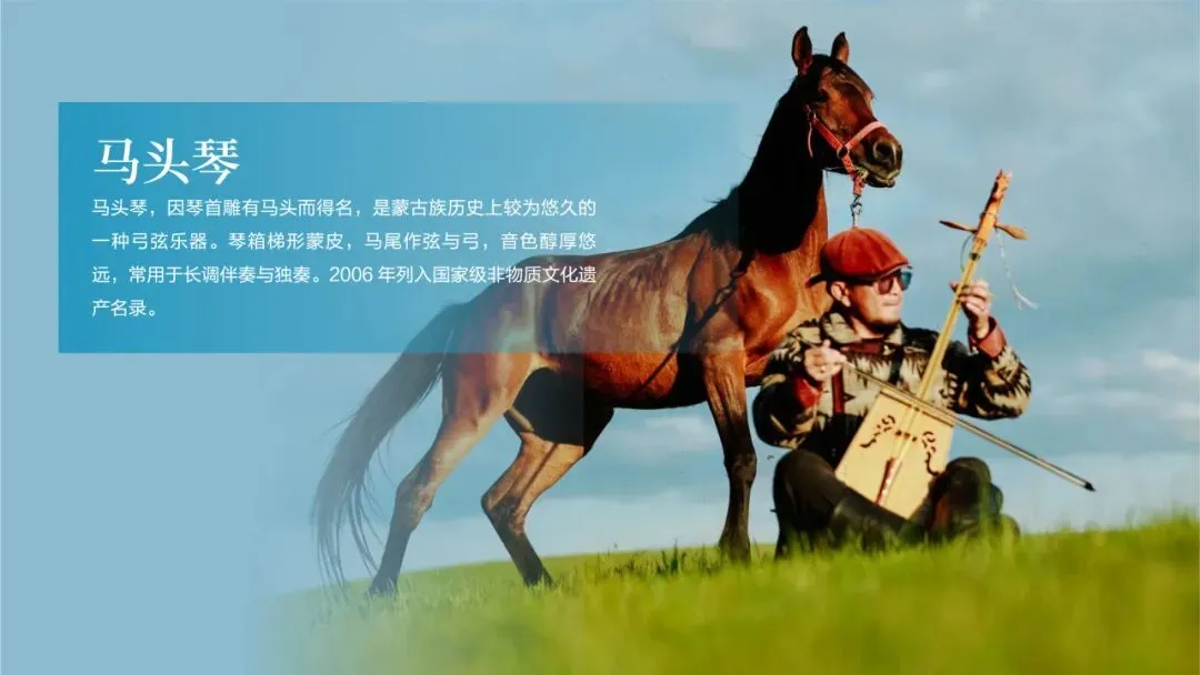 【乌兰布统·追风骑士 】中考6月19日PLUS班期,错峰出行,吃得好玩得好,开心又自在~-第27张图片-四季读书网