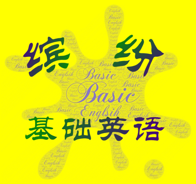 2026年全国高考试卷二卷英语-第2张图片-四季读书网