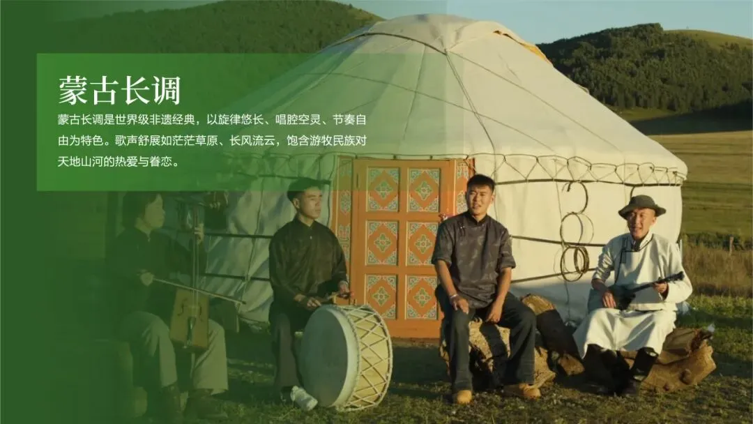 【乌兰布统·追风骑士 】中考6月19日PLUS班期,错峰出行,吃得好玩得好,开心又自在~-第30张图片-四季读书网